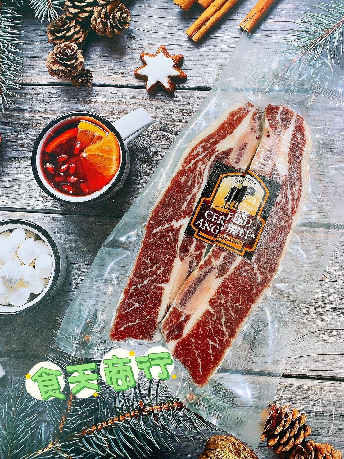 限時優惠｜美國安格斯帶骨牛小排 ?(五包)