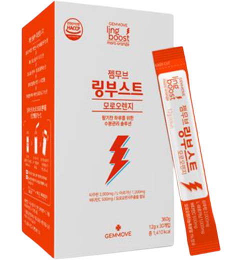 the only healthy and safe hydration drink delicious for both kids and adults - gemmove moro orange ling boost sticks