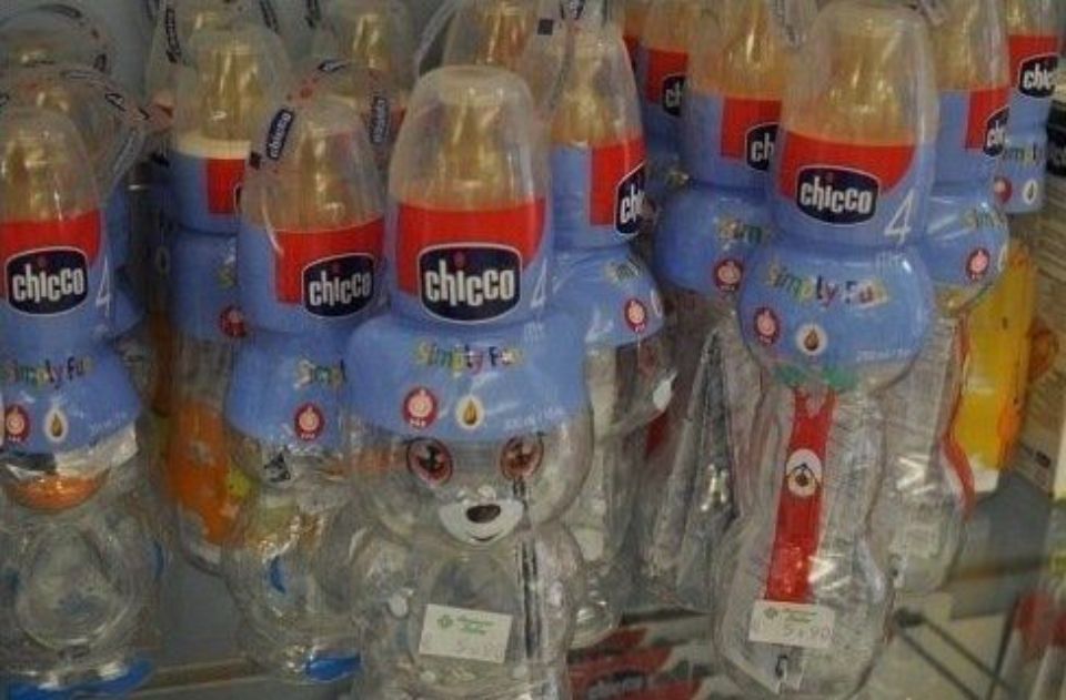 articoli per bambini