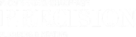 Precision Plumbing LOGO