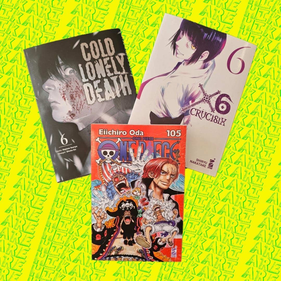 Un libro intitolato Il richiamo della luce della luna di Kotoyama