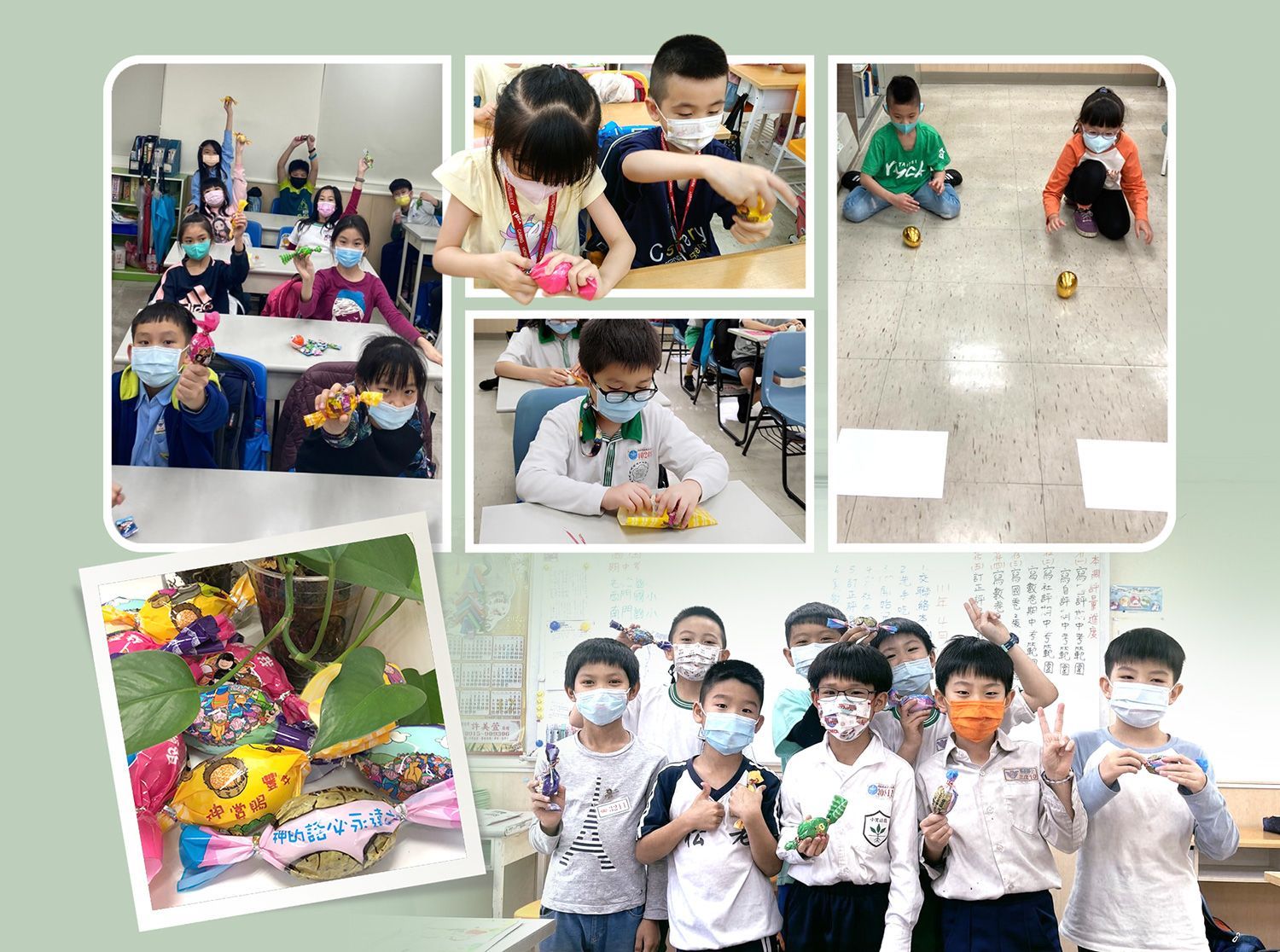 萬華會館綜合補習班