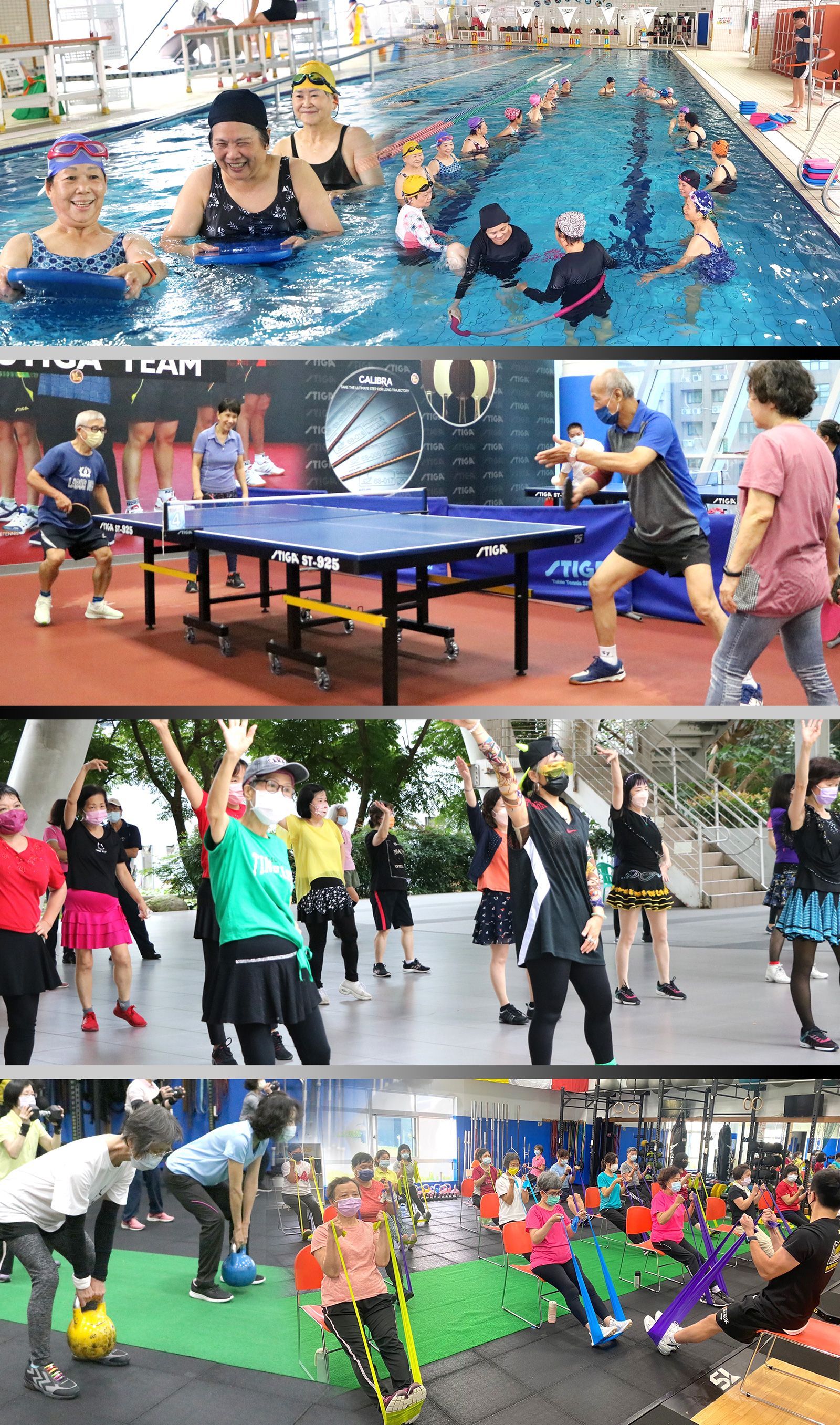 ▲泰山國民運動中心2022年樂齡課程
包含「樂齡水中運動」「樂齡水中運動」「樂齡土風舞」「樂齡健康體適能」