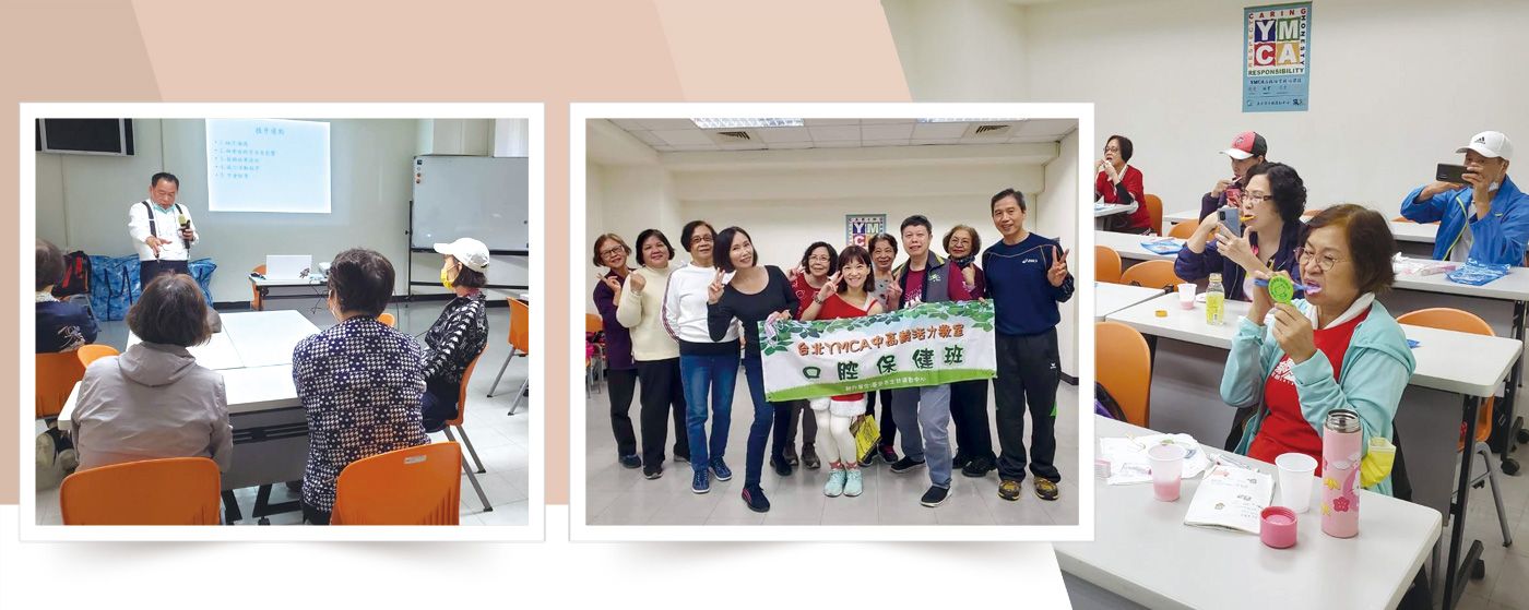 ▲臺北市士林運動中心秋季「口腔保健班」(2022/10/12-12/14每週三)