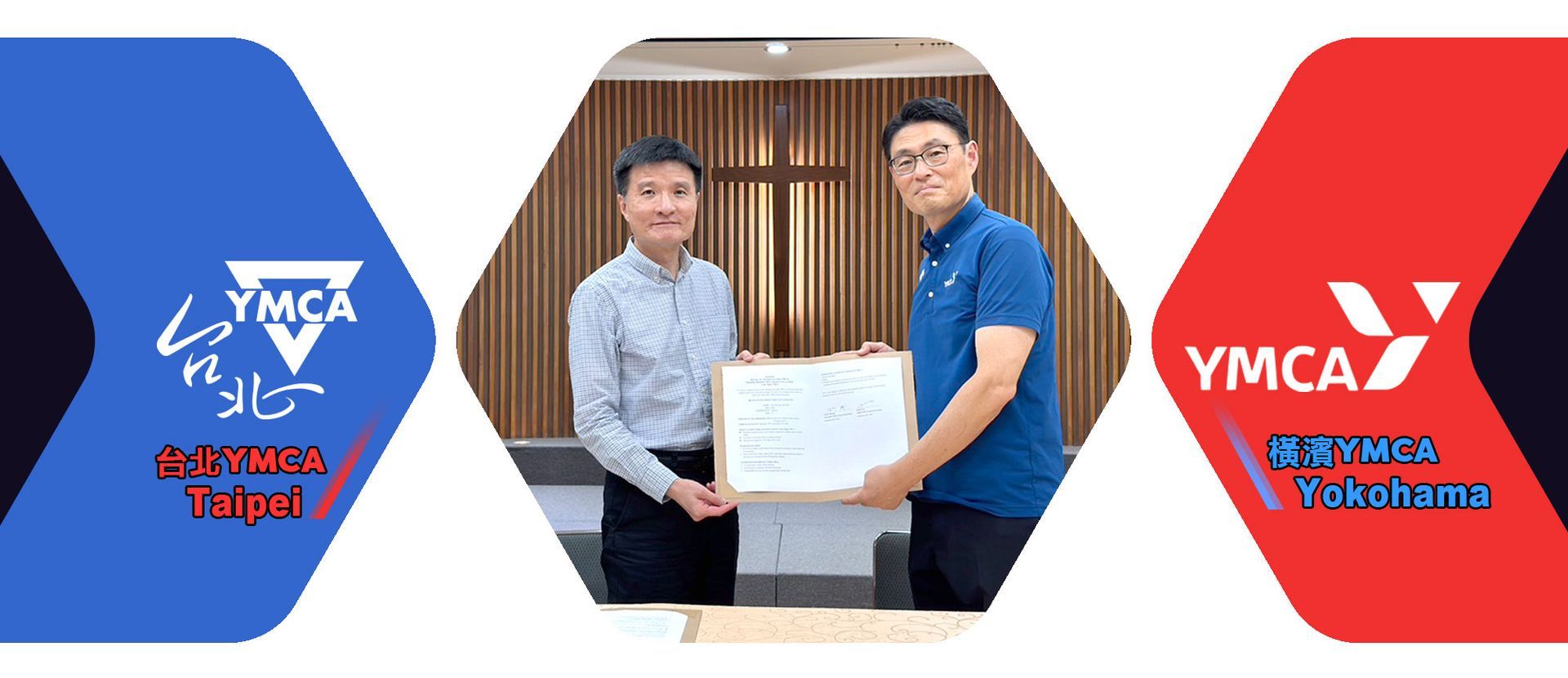 ▲ 文山兒童中心/幼兒園