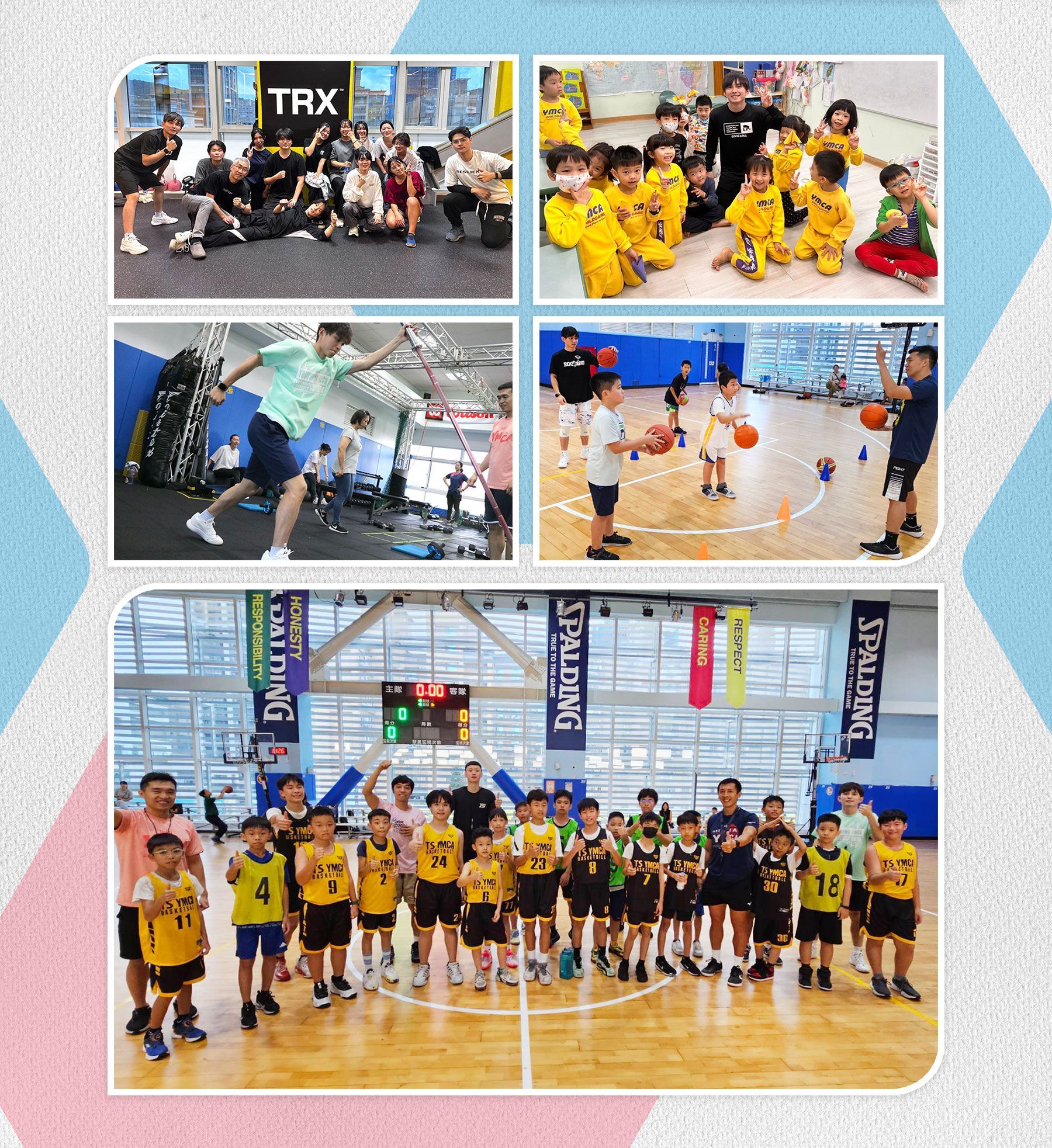 ▲ 文山兒童中心/幼兒園