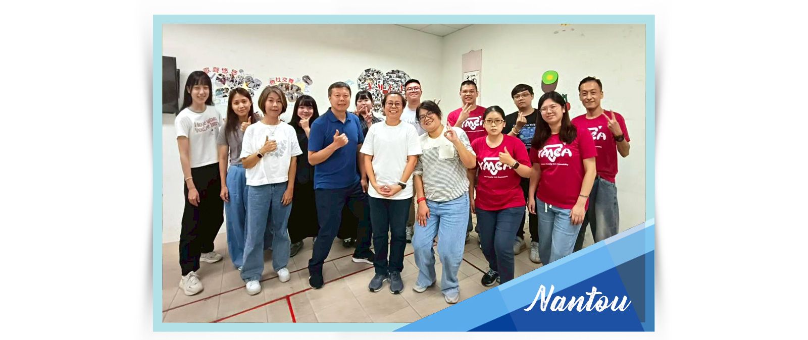 ▲11月14日樂齡事工研習會，南投YMCA主辦。