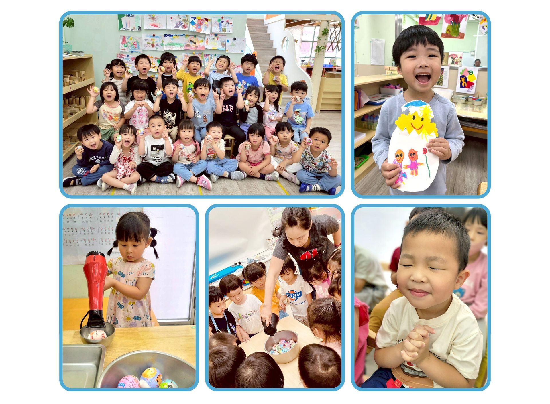 YMCA文山兒童中心幼兒園