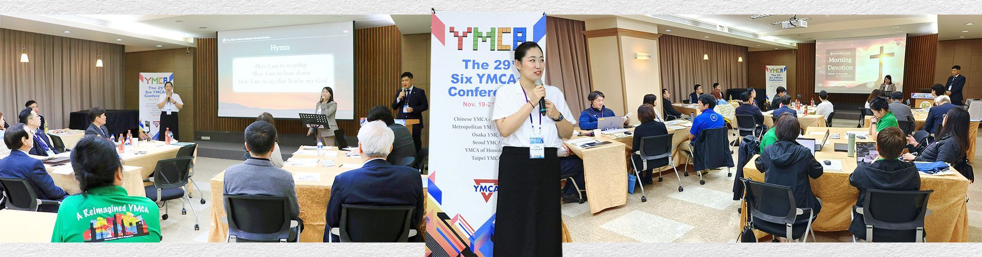 晨更_首爾YMCA