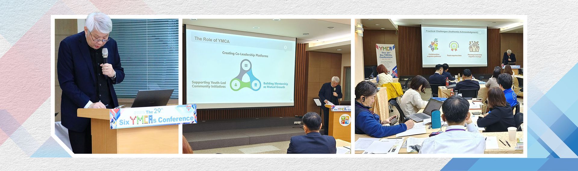 台北YMCA謝文祥副理事長