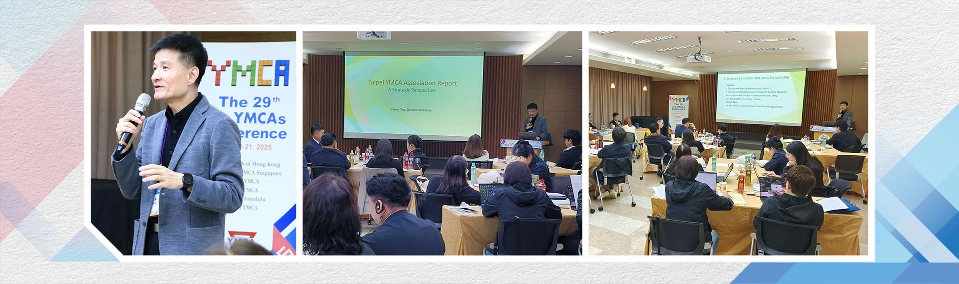 Taipei YMCA（台北YMCA）