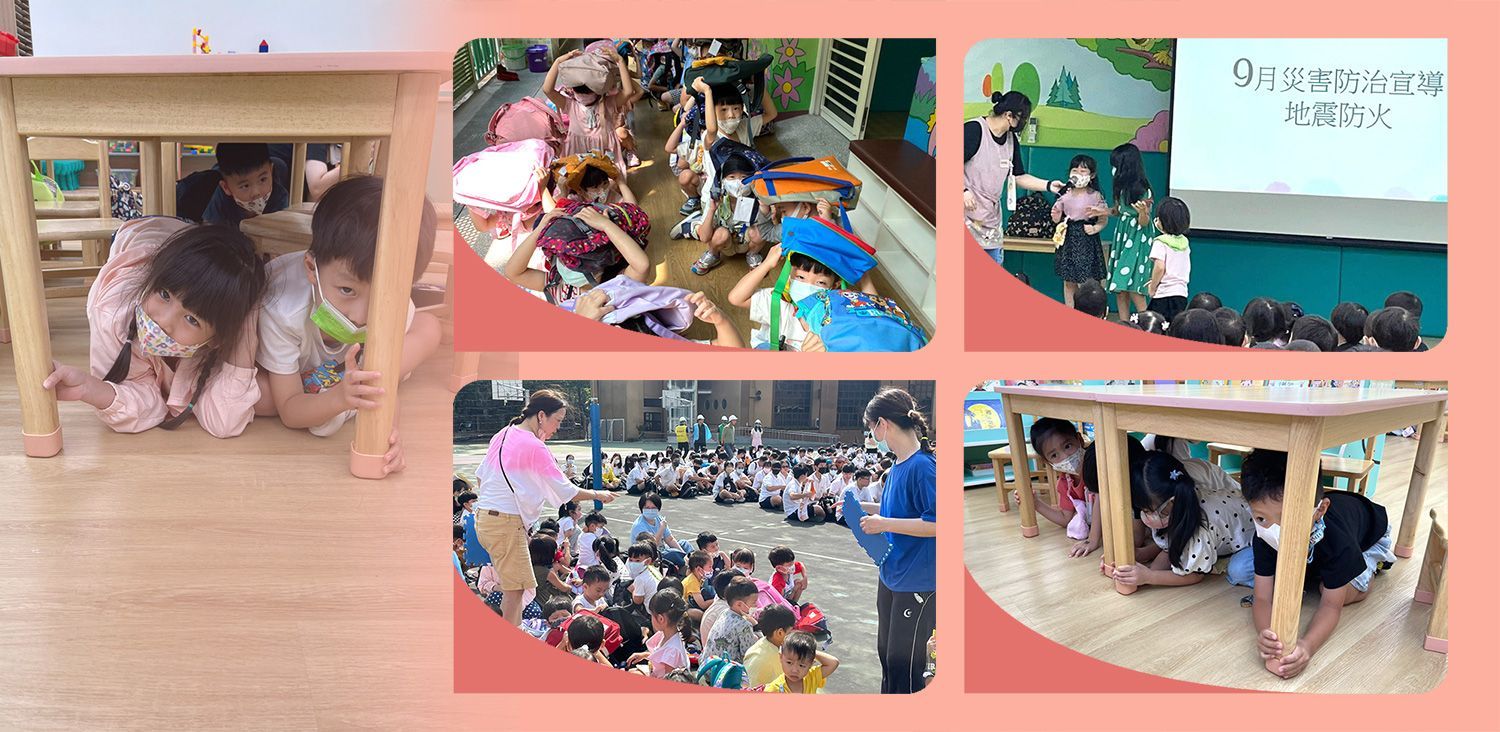 ▲民生非營利幼兒園與民生國中學生一同進行地震防災演練