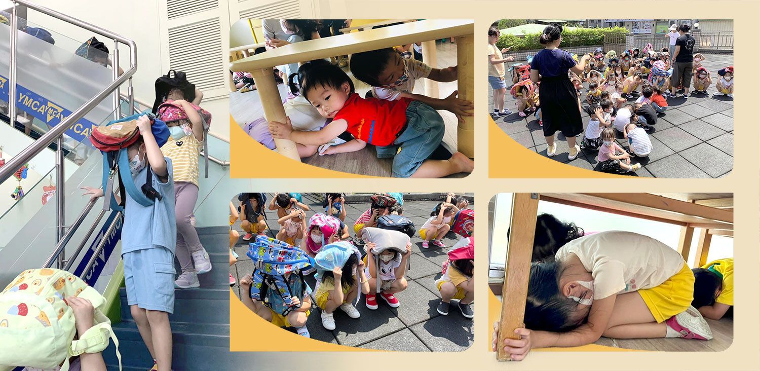 ▲YMCA文山兒童中心幼兒園地震防災安全逃生演練