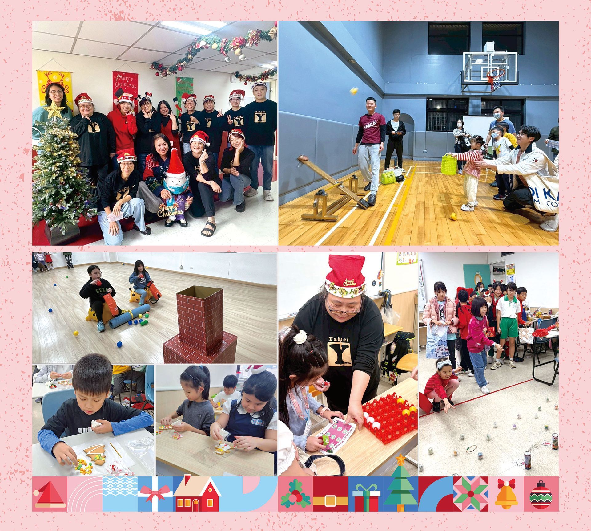 ▲ 台北YMCA萬華會館『聖誕闖關』