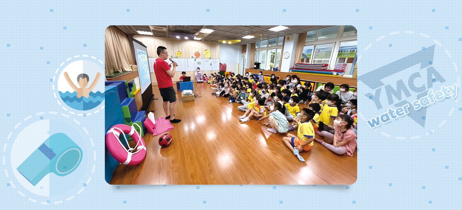 ▲ 唭哩岸會館至「天母國小附幼」宣導水安知識