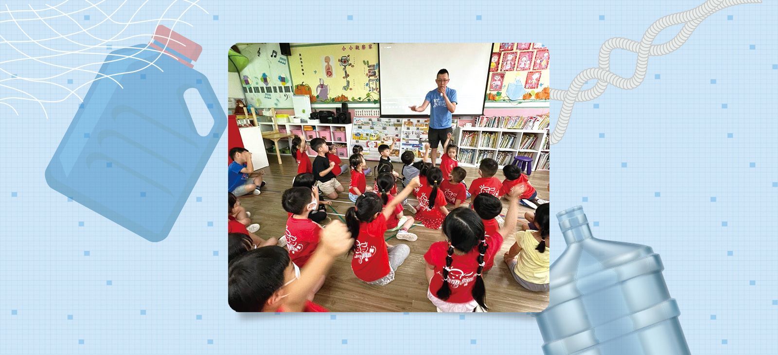 ▲ 唭哩岸會館至「敦品幼兒園」宣導水安知識