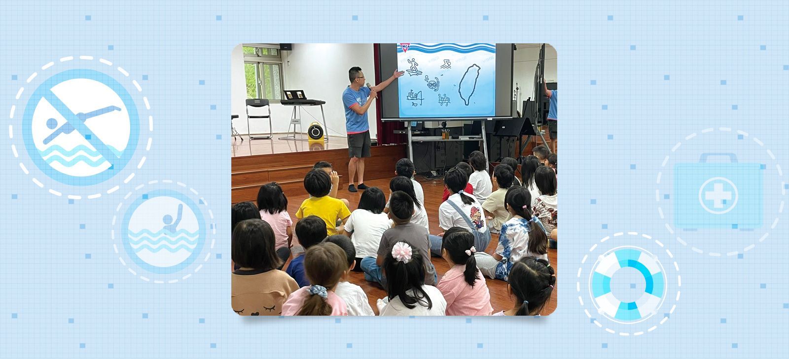 ▲ 唭哩岸會館至「湖山國小」宣導水安知識