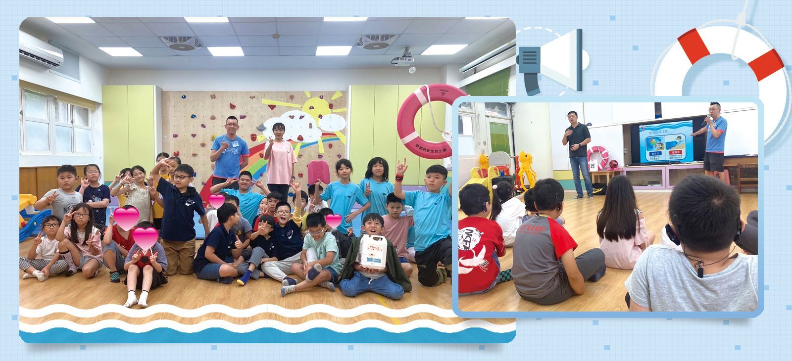 ▲ 唭哩岸會館至「啟聰學校小學部」宣導水安知識