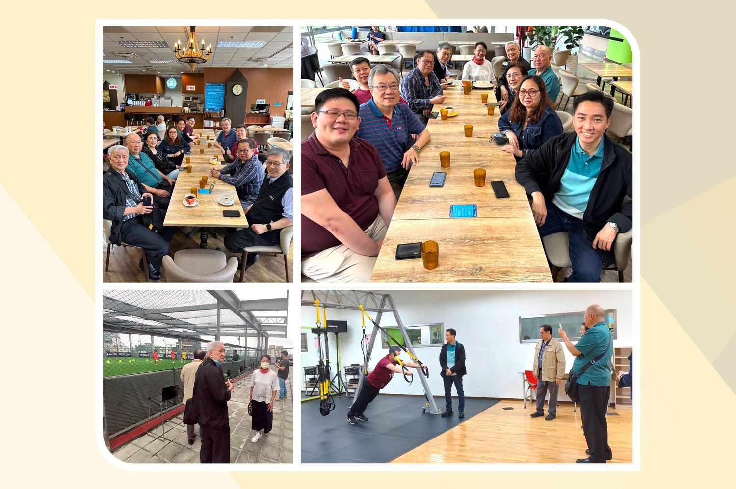 參訪臺北市士林運動中心