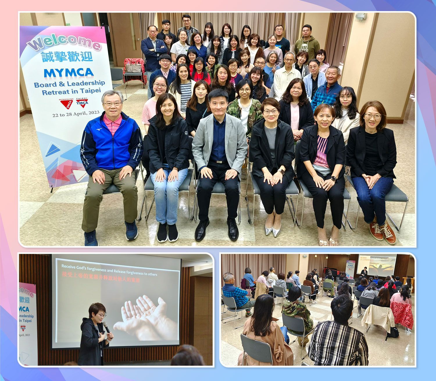 2023年4月27日感謝新加坡京華YMCA總幹事於月例會分享及勉勵