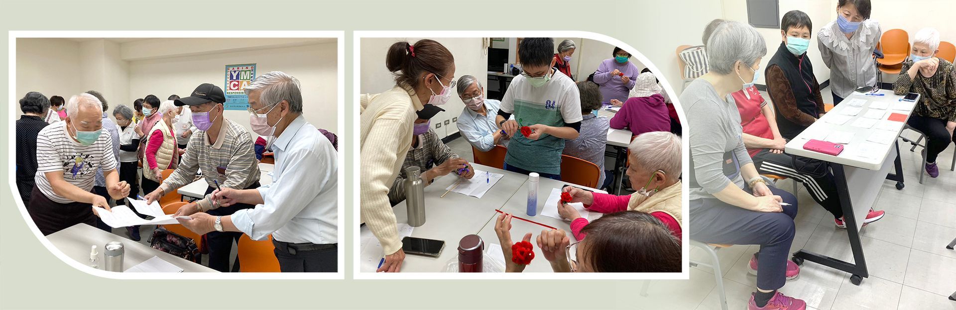 2023年春季「頭腦保健班」