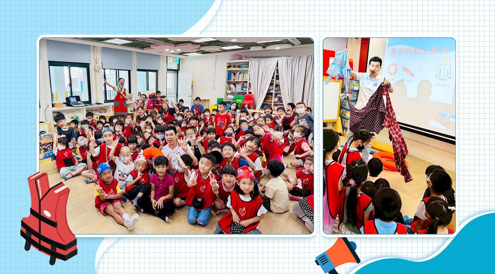 ▲ 永吉會館至「興福幼兒園」宣導水安知識