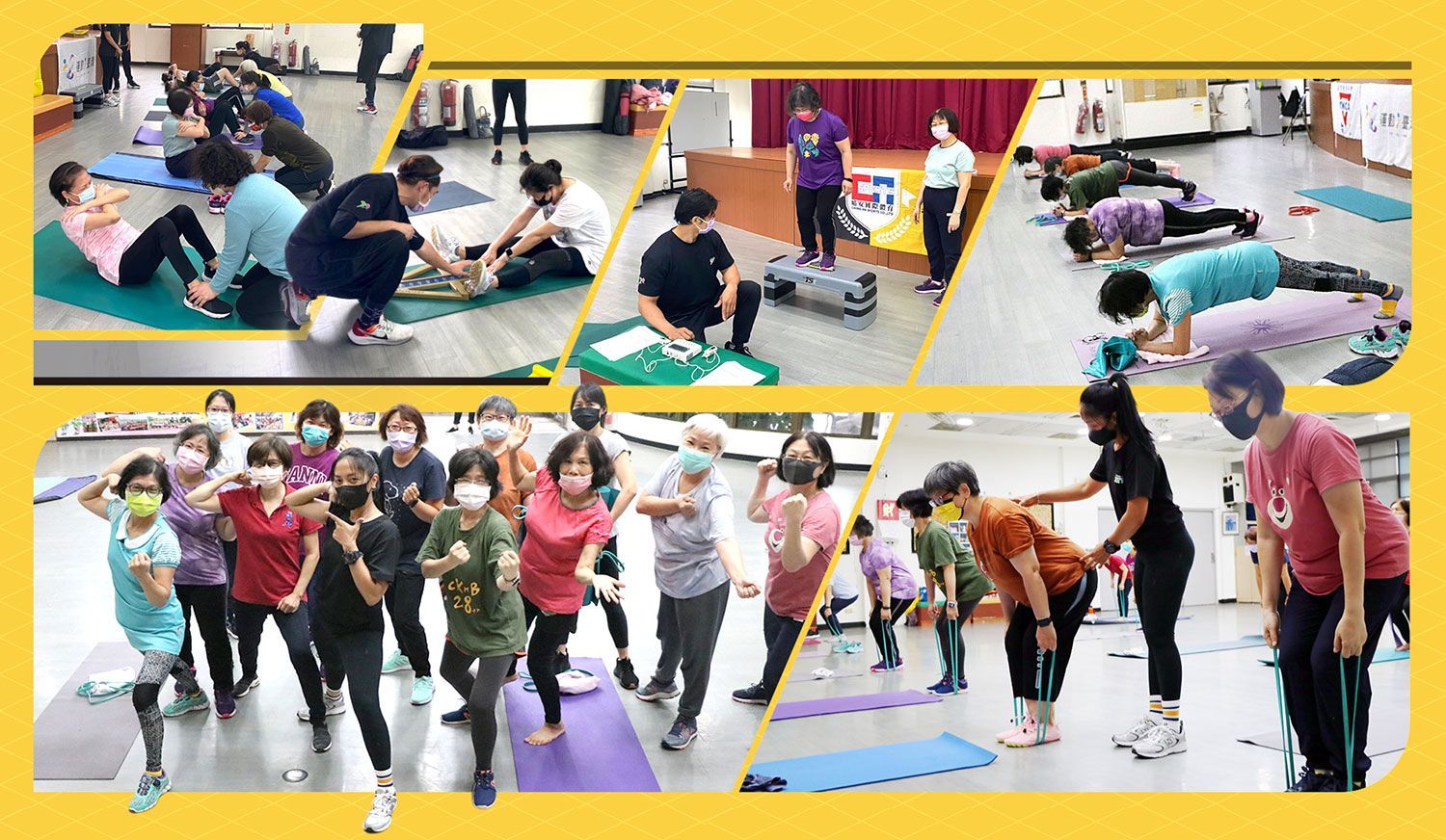 2022年五股水碓里社區服務「銀髮族運動樂齡計畫」與「65歲以下女性專班課程」