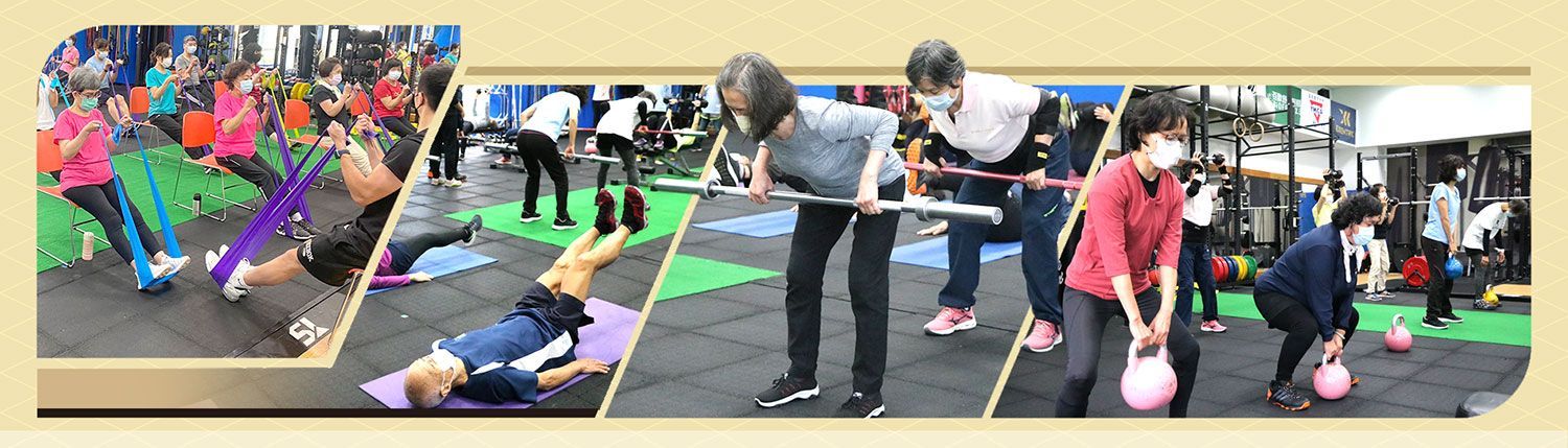 週二樂齡日「樂齡體適能班」