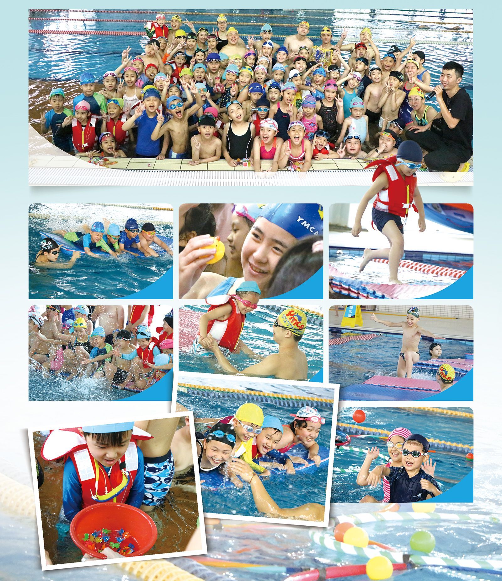 泰山國民運動中心游泳池_2023年兒童節水中闖關活動