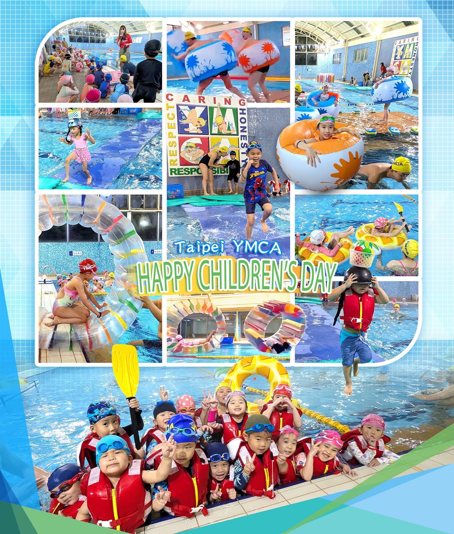 ▲ 萬華會館游泳池_2025年水上兒童樂園
