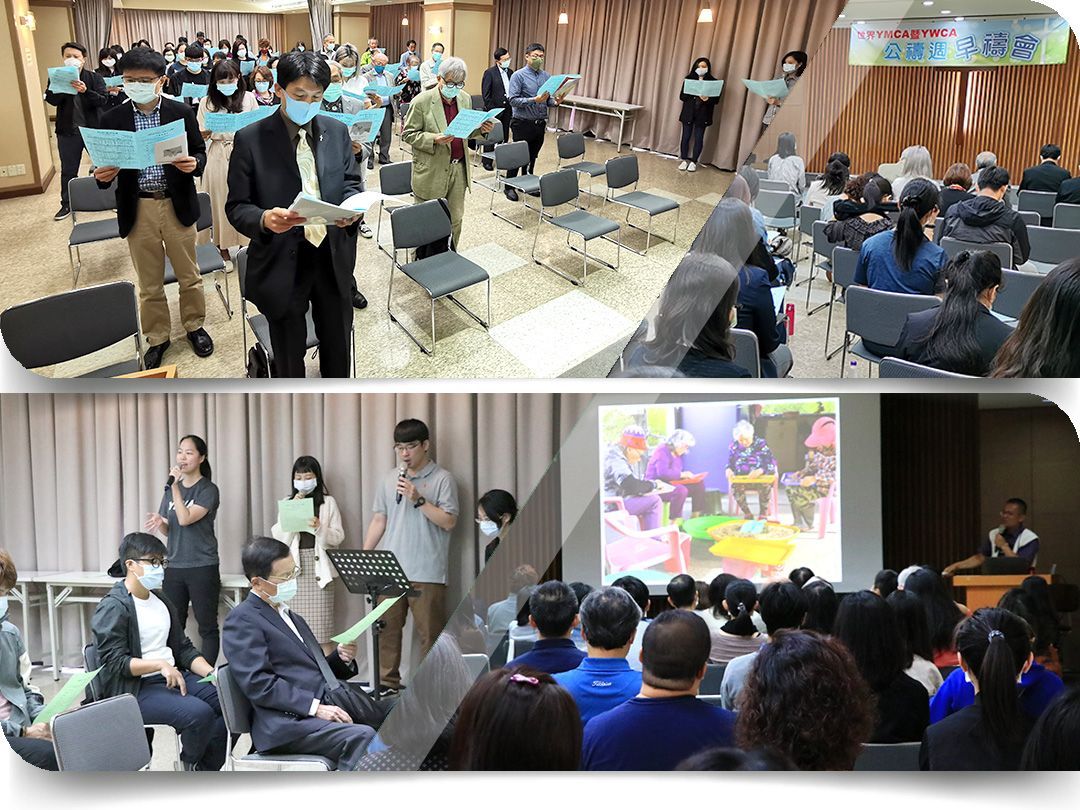 ▲ 台北YMCA唭哩岸會館『聖誕園遊會』