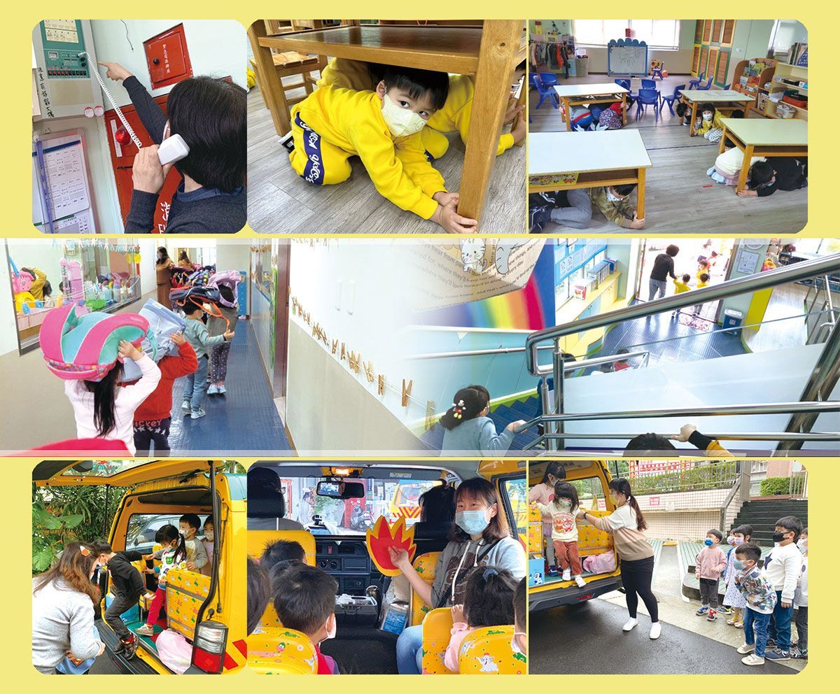 YMCA文山兒童中心幼兒園地震消防演練與幼童車逃生演練