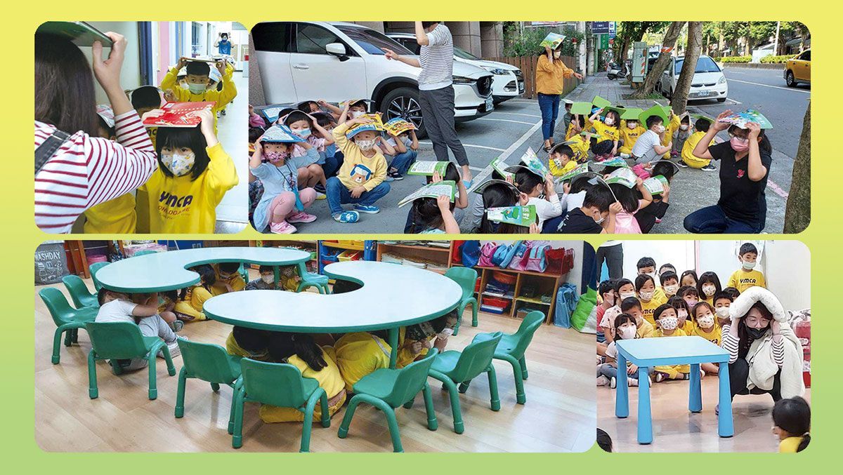 YMCA永吉會館幼兒園進行地震防災演練