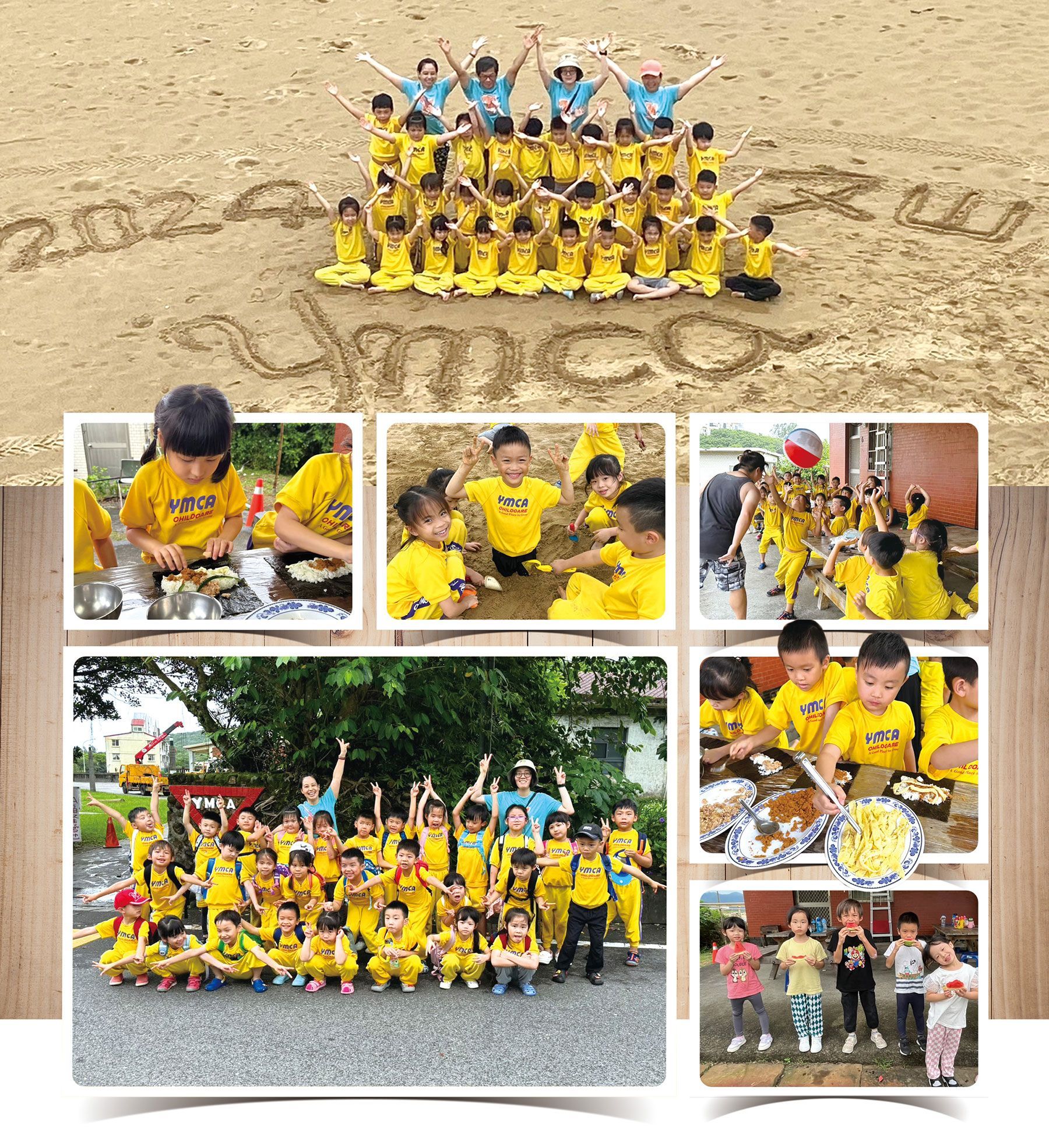 ▲ 文山兒童中心/幼兒園