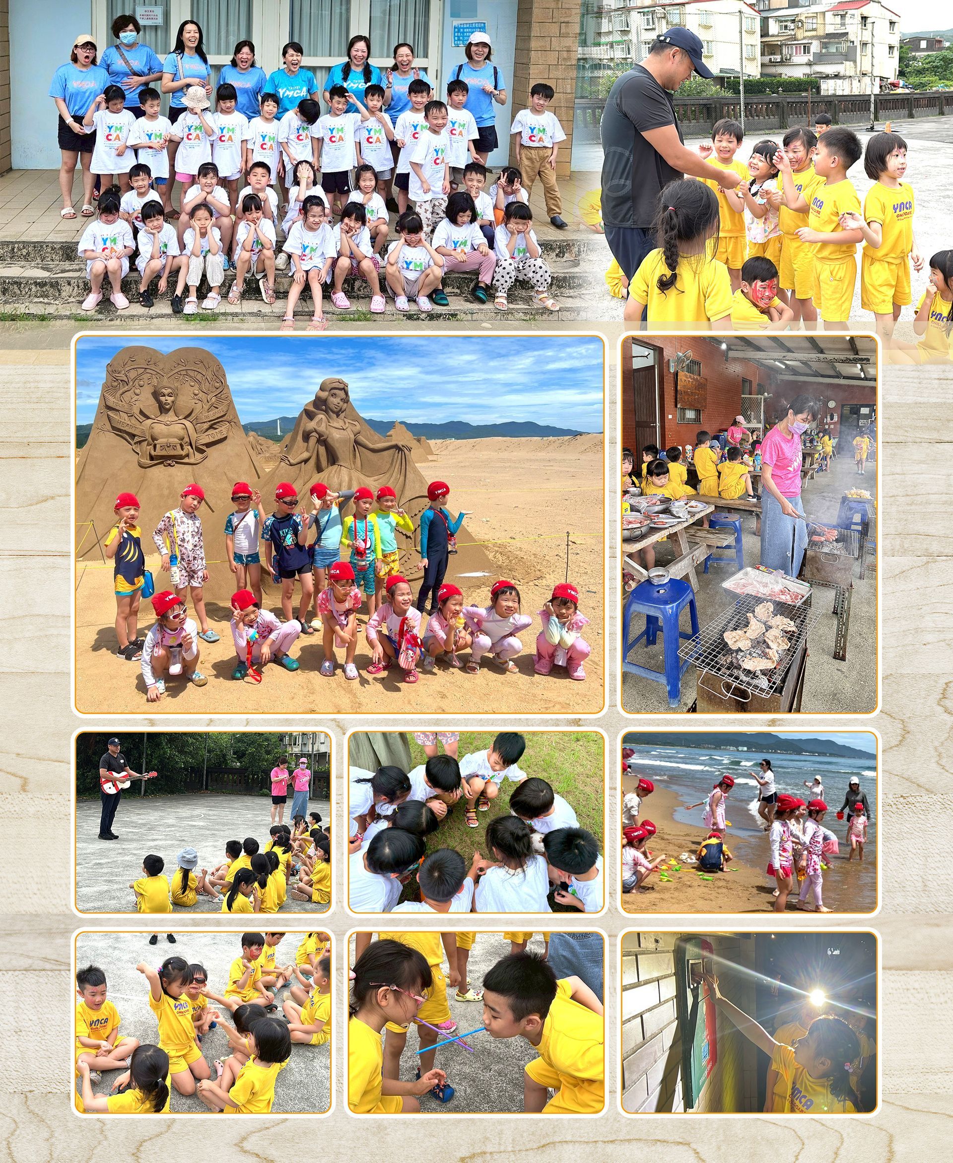 ▲ 板新兒童中心/幼兒園