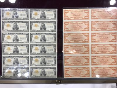 Dollar Collection — Loveland, CO — Berger Coins