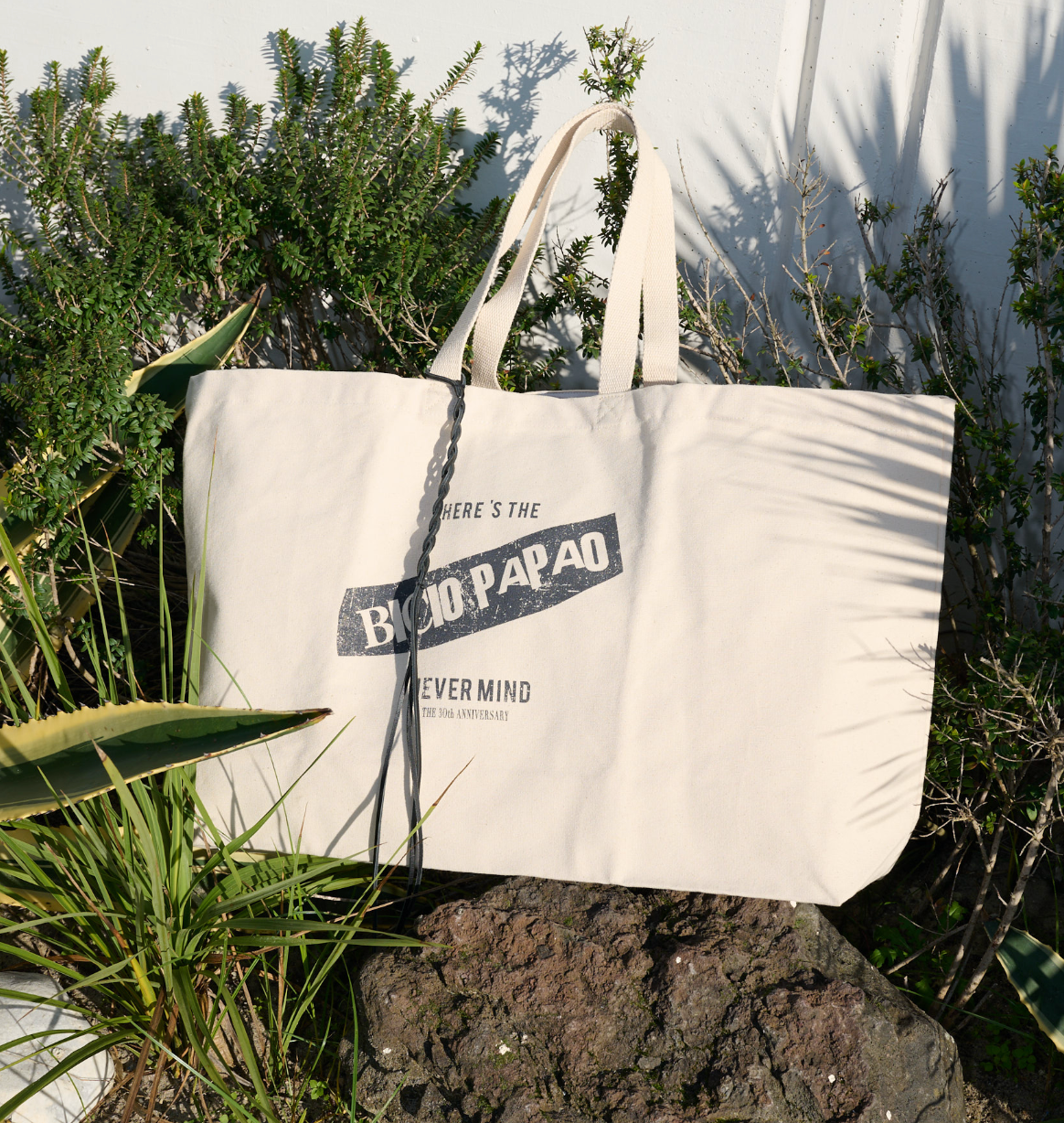 Shopper in tela premium personalizzabile per fashion boutique multi brand