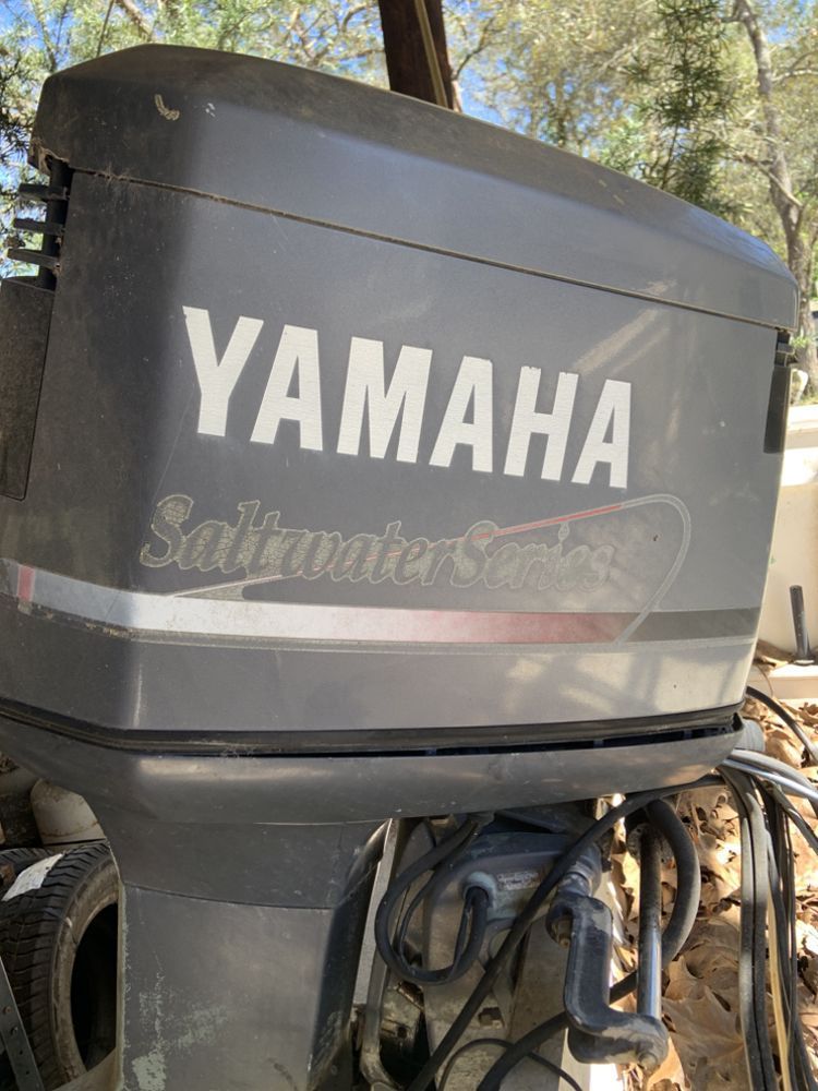 Gray Yamaha Saltwater Series outboard motor.