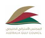 Australia Gulf