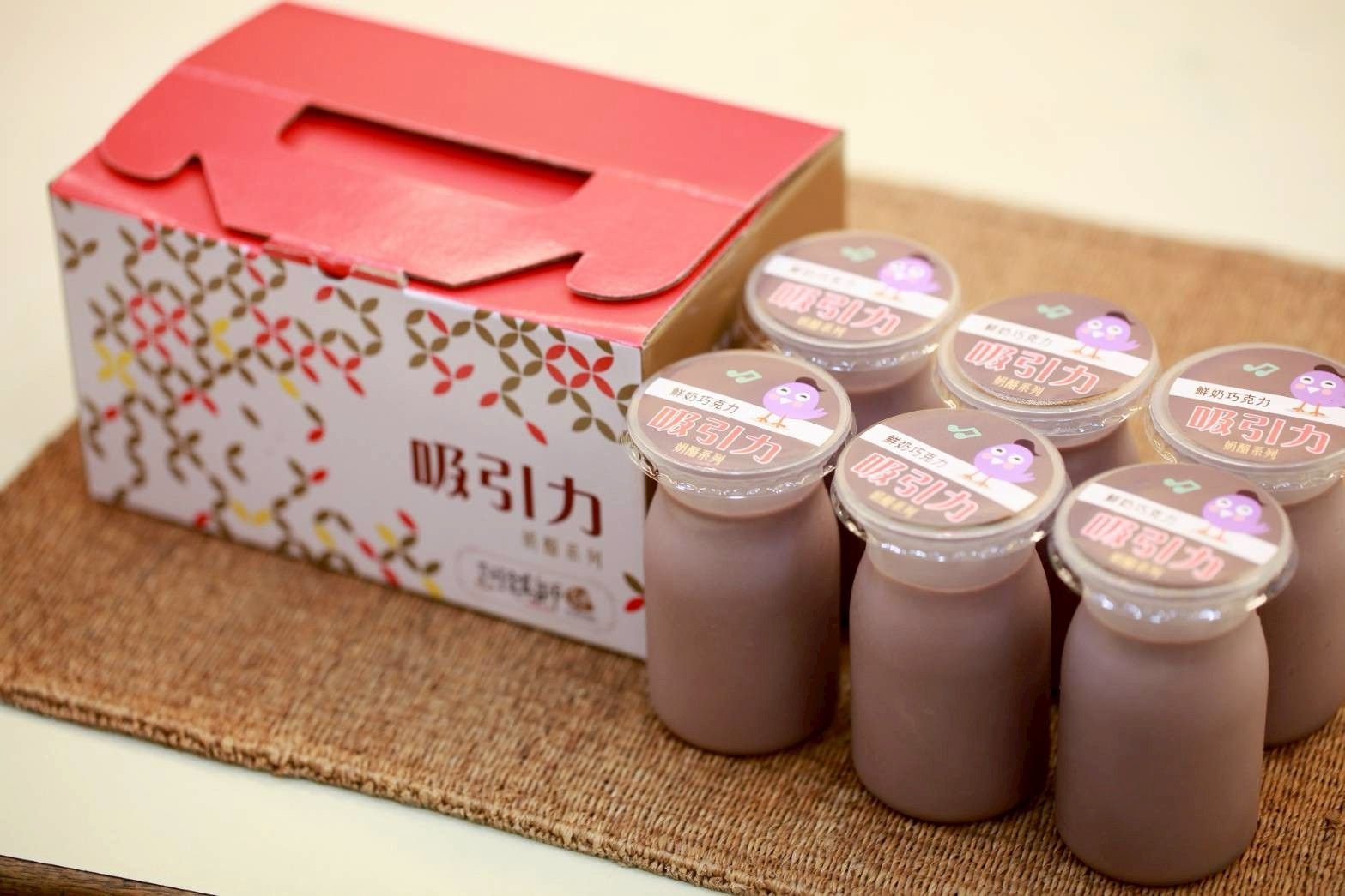 [吸引力奶酪] 鮮奶巧克力 (6杯1組)