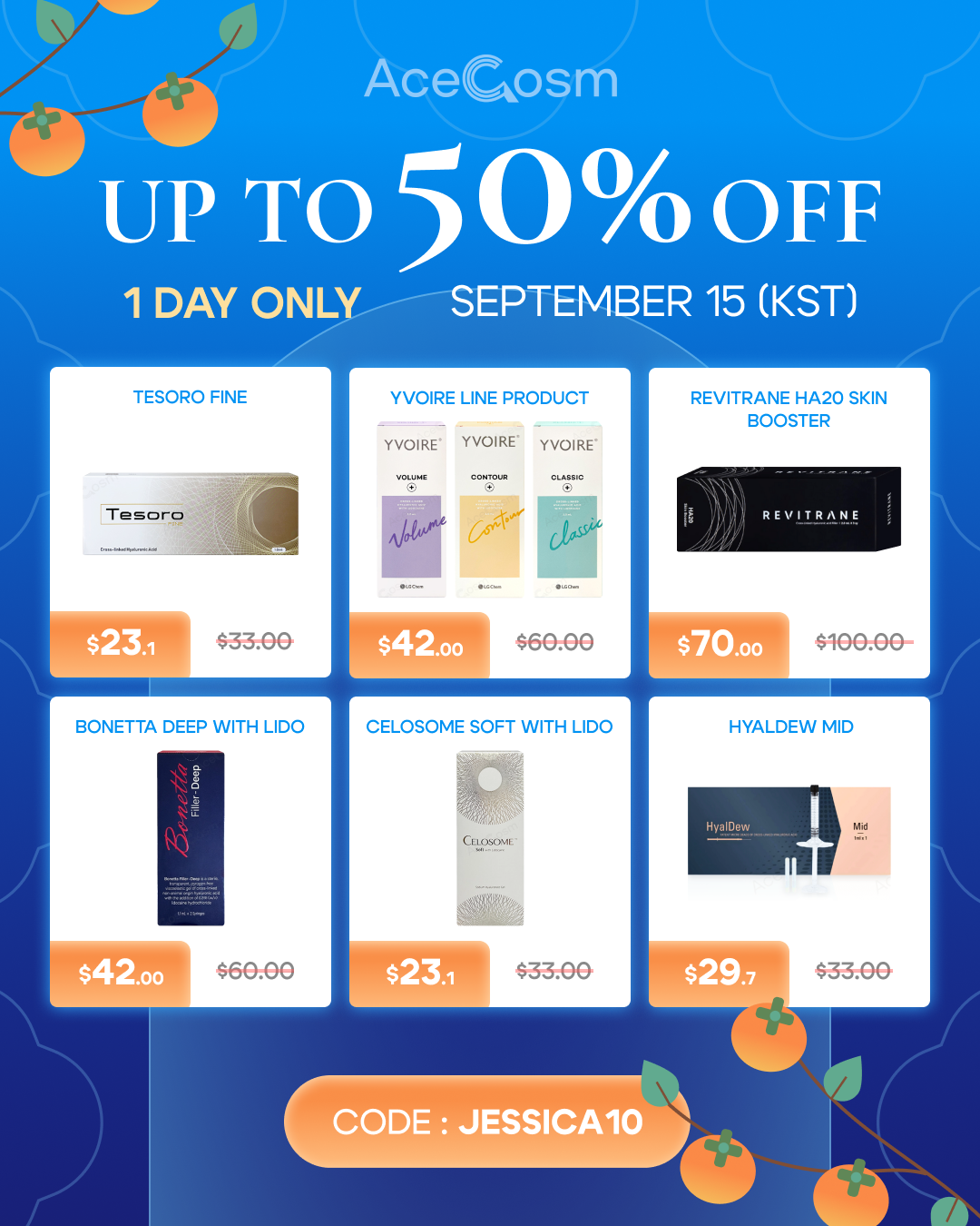 ACECOSM upcoming sale