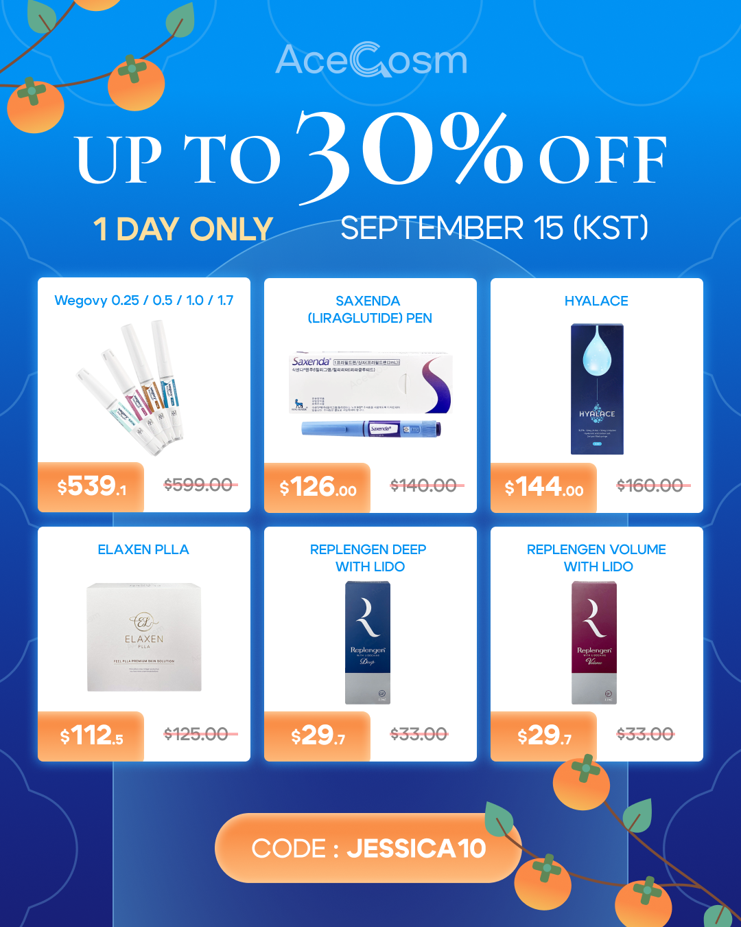 ACECOSM. sale right now