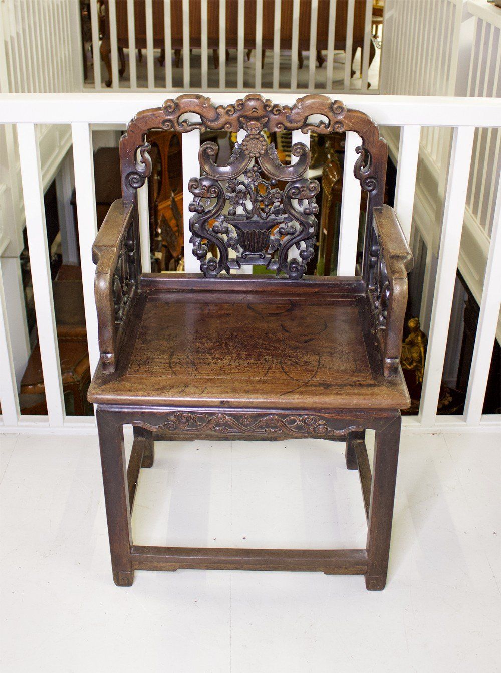 chinese hardwood chair 19th century
