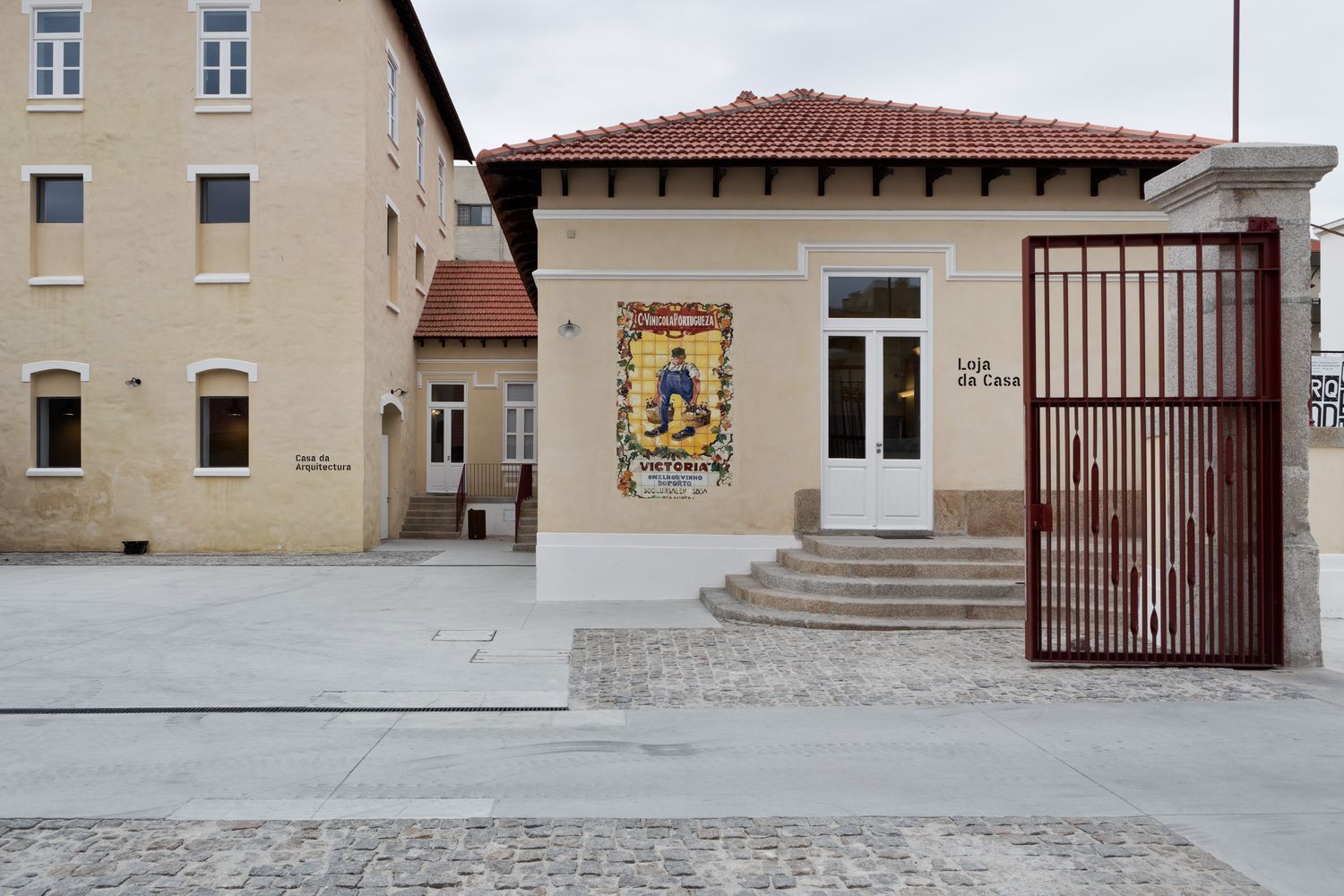 Casa da Arquitectura, Matosinhos  ©Luis Ferreira Alves