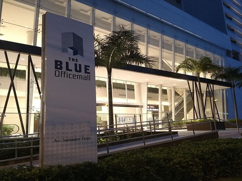 Atendimento de Psicologia do Núcleo Prosseguir em Santos