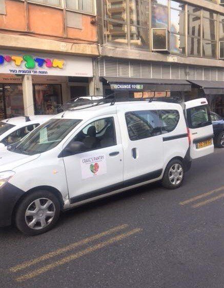 Craig's Pantry in Israel