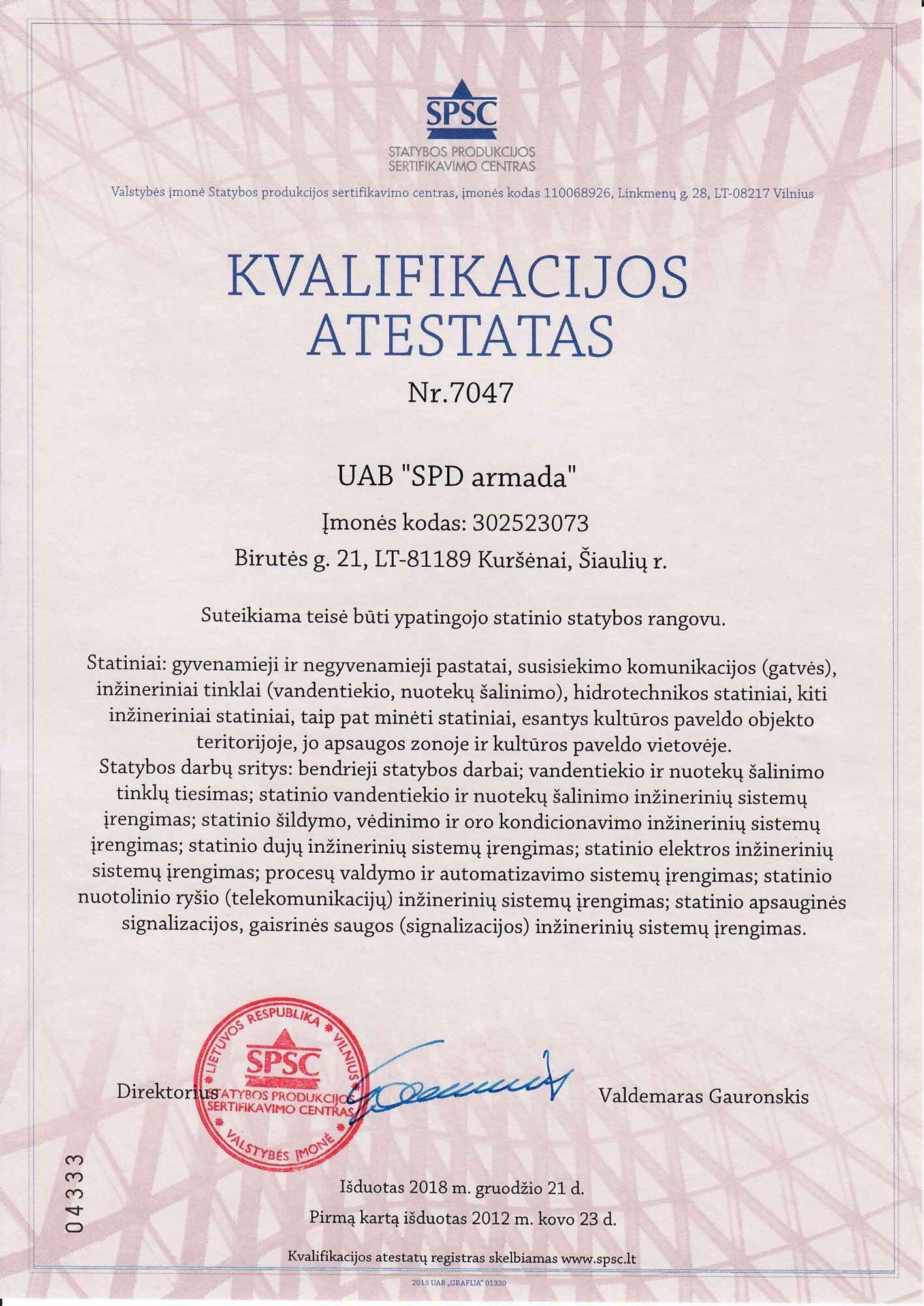 Atestatas spd armada