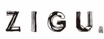 ZIGU