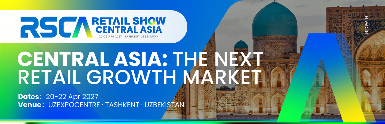 Event advertisement: