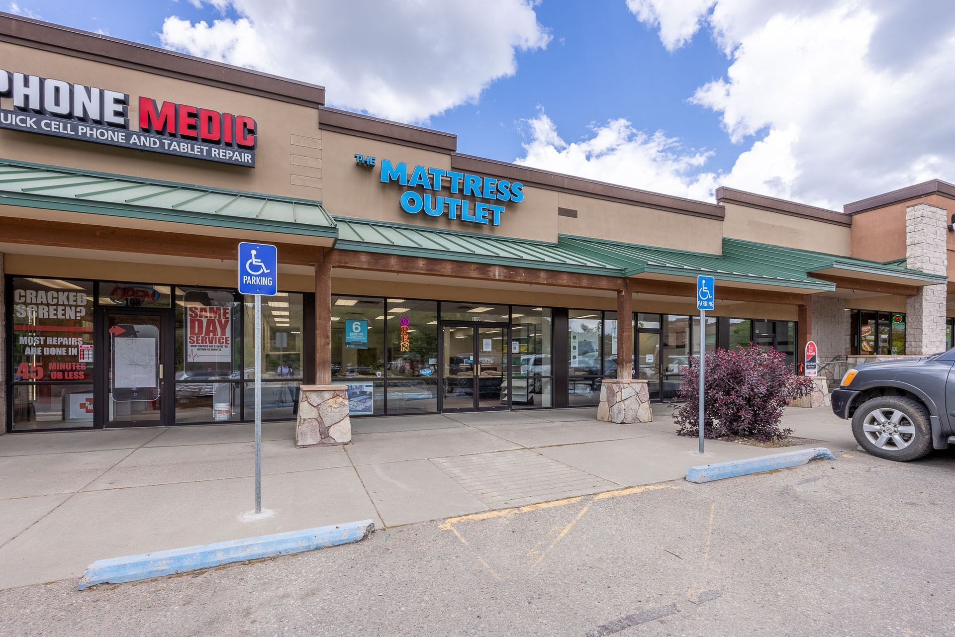 South Durango, Colorado Store Location